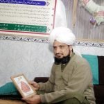 Khadim Sultan ul Faqr Hazrat Sakhi Sultan Mohammad Najib ur Rehman Madzillah ul Aqdus