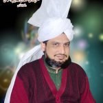 Khadim Sultan ul Faqr Hazrat Sakhi Sultan Mohammad Najib ur Rehman Madzillah ul Aqdus