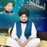 Khadim Sultan ul Faqr Hazrat Sakhi Sultan Mohammad Najib ur Rehman Madzillah ul Aqdus