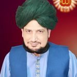 Khadim Sultan ul Faqr Hazrat Sakhi Sultan Mohammad Najib ur Rehman Madzillah ul Aqdus