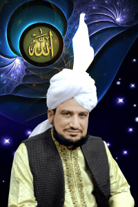 Khadim Sultan ul Faqr Hazrat Sakhi Sultan Mohammad Najib ur Rehman Madzillah ul Aqdus