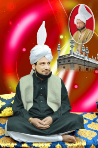 Khadim Sultan ul Faqr Hazrat Sakhi Sultan Mohammad Najib ur Rehman Madzillah ul Aqdus