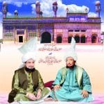 Sultan ul Faqr Sixth Hazrat Sakhi Sultan Mohammad Asgher Ali Rehmat ul Allah Alayh and Khadim Sultan ul Faqr Hazrat Sakhi Sultan Mohammad Najib ur Rehman Madzillah ul Aqdus