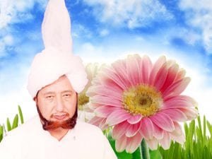 Sultan ul Faqr (Sixth) Hazrat Sakhi Sultan Mohammad Asgher Ali Rehmat ul Allah Alayh