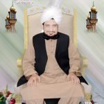 Khadim Sultan ul Faqr Hazrat Sakhi Sultan Mohammad Najib ur Rehman Madzillah ul Aqdus