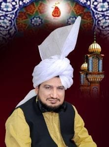 Khadim Sultan ul Faqr Hazrat Sakhi Sultan Mohammad Najib ur Rehman Madzillah ul Aqdus