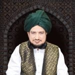 Khadim Sultan ul Faqr Hazrat Sakhi Sultan Mohammad Najib ur Rehman Madzillah ul Aqdus