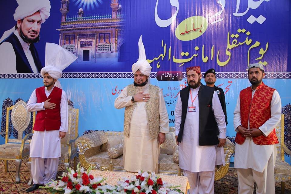 Spiritual Son of Hazrat Sultan Bahoo