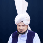 Sultan-ul-Ashiqeen