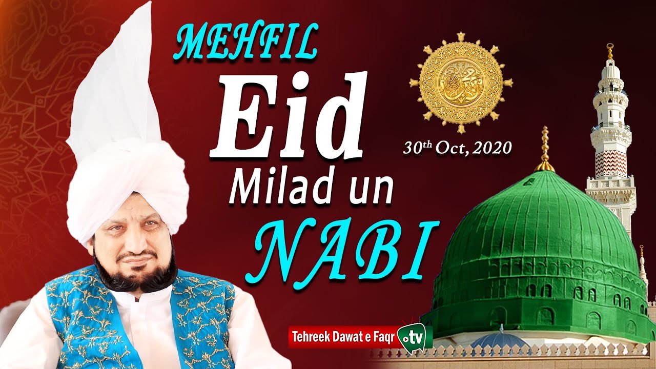 eid milad un nabi