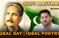 Sufi Baithak Iqbal Day Iqbal Poetry Podcast